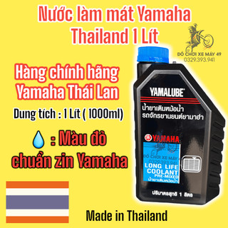 Nước Làm Mát Yamaha Chính Hãng 1L Nhập Khẩu Thái Lan