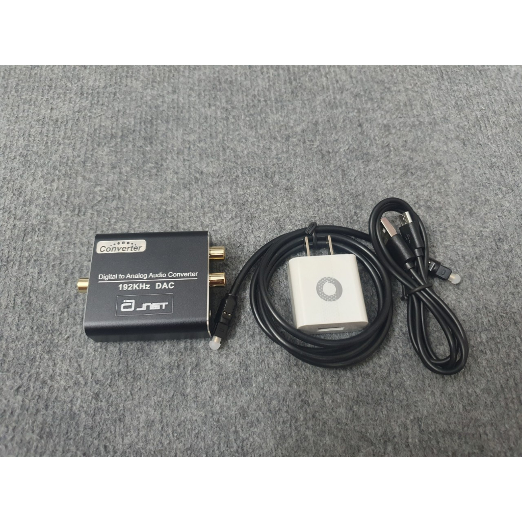 Bộ Giải Mã Âm Thanh HS202 Chuyển Đổi Tín Hiệu Âm Thanh Từ Tivi Xuống Amply