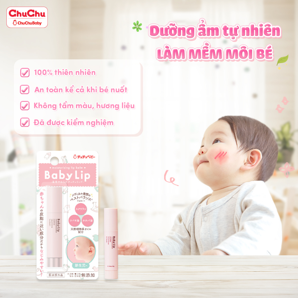 Son dưỡng môi cho bé mềm môi, dưỡng ẩm Chuchu baby chính hãng