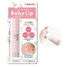 Son dưỡng môi cho bé mềm môi, dưỡng ẩm Chuchu baby chính hãng