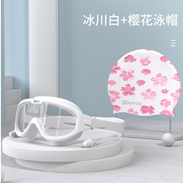 Combo Kính bơi Người Lớn Xịn kèm Nón Bơi Kẹp Mũi Bịt Tai Hiệu YouYou hình hoa anh đào - Yuripromax
