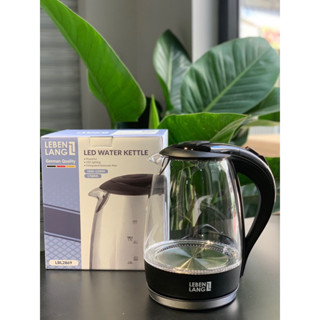 Ấm siêu tốc thủy tinh Lebenlang LBL2869, ấm đun nước siêu tốc 1,7L, hàng chính hãng bảo hành 24 tháng