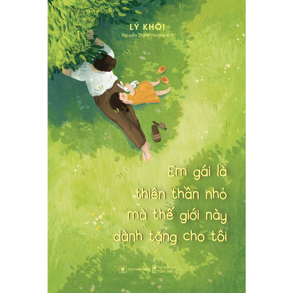 Sách - Em Gái Là Thiên Thần Nhỏ Mà Thế Giới Này Dành Tặng Cho Tôi