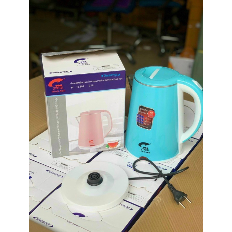 Ấm Đun Nước siêu tốc 2.5 lít lòng inox 304 bảo hành 12 tháng free ship