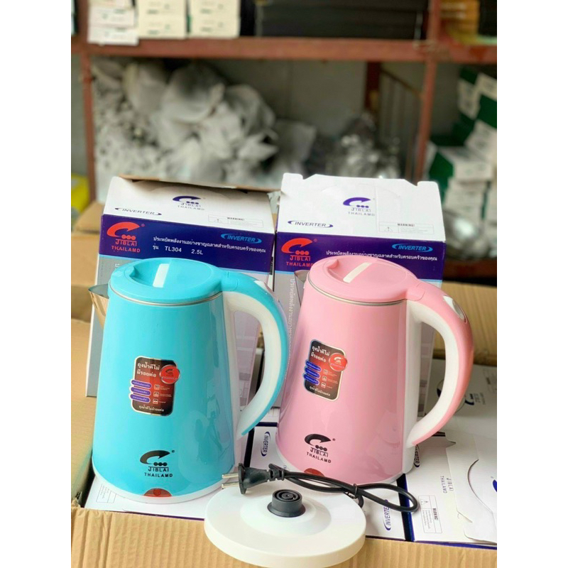 Ấm Đun Nước siêu tốc 2.5 lít lòng inox 304 bảo hành 12 tháng free ship