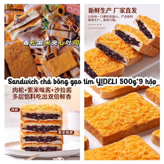 Sandwich chà bông , phômai, soocla… ( 1 cái)