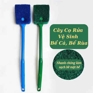 Cây cọ rửa vệ sinh bể cá, cây vệ sinh bể cá dùng để vệ sinh bể cá, bể thủy sinh tiện lợi cây dài 40cm