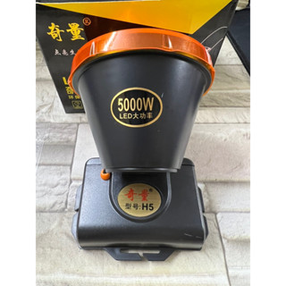  ĐÈN ĐỘI ĐẦU SIÊU SÁNG H5-X5-X15 CHÓA 9CM 