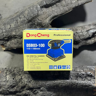 Máy chà nhám rung Dongcheng DSB03 chính hãng Nghề Mộc