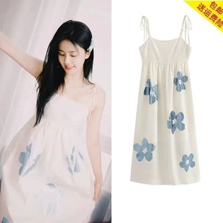Váy hai dây trắng hoa xanh Bạch Lộc