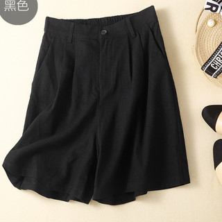 Quần short nữ, quần đùi đũi xước Nhật mát mẻ. M15