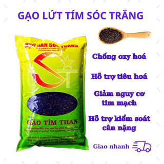 Gạo lứt tím than sóc trăng