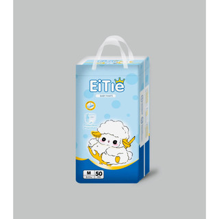 Bỉm Cừu Eilite đủ size cho bé