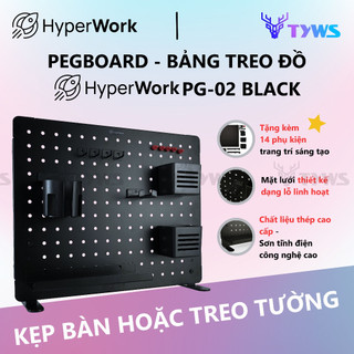 Bảng treo đồ pegboard hyperwork pg-02 đen hpw-pg02-black