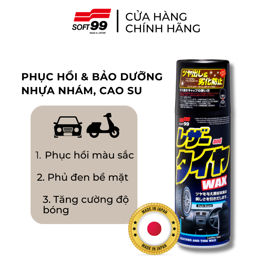 Chai Xịt Phục Hồi, Bảo Dưỡng 3 Trong 1 Ghế Da, Nhựa Nhám, Lốp Xe Ôtô Leather &Tire Wax L-29 SOFT99 420ml
