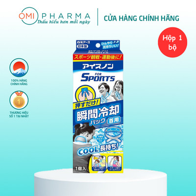 Túi Làm Mát Tức Thì Hakugen Earth Ice Non Nhật Bản (Hộp 1 Bộ)