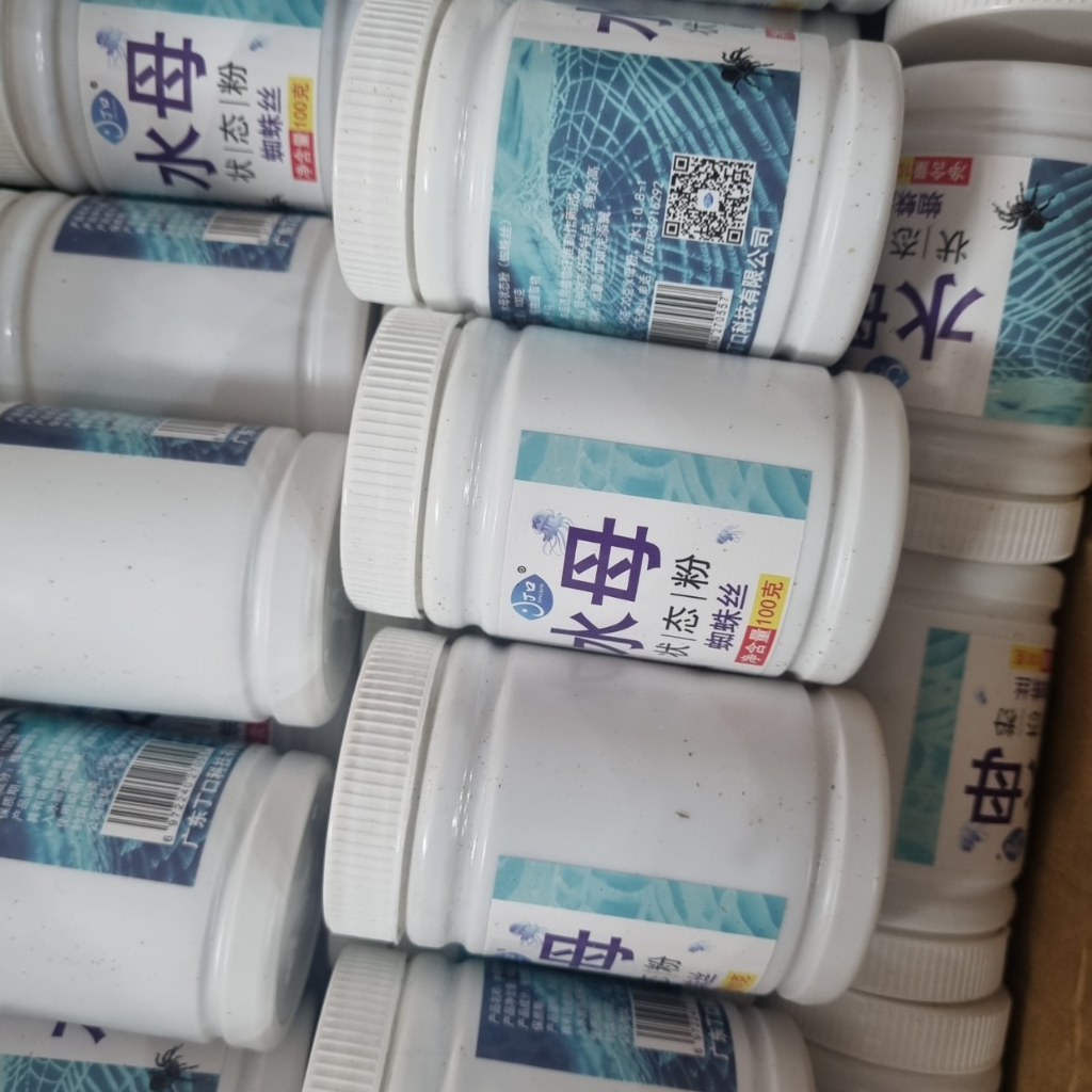 Mồi Bột Tơ Nhện chính hãng mồi câu cá 100g siêu dẻo