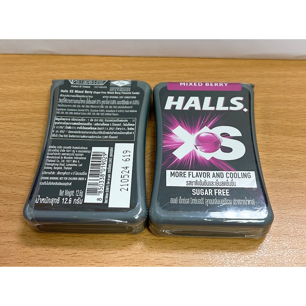 Kẹo ngậm bạc hà HALLS XS hộp 12.6gr