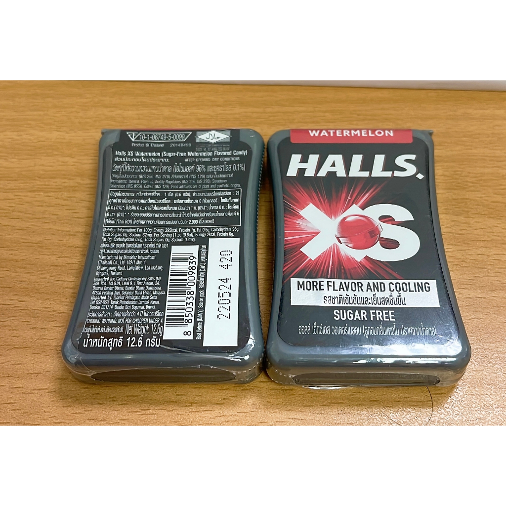 Kẹo HALLS XS- Water Melon - Vị Dưa Hấu không đường hộp 12.6gr