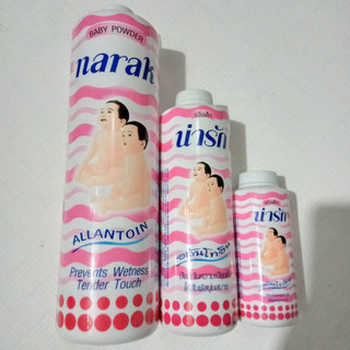 Phấn rôm em bé narak thái lan