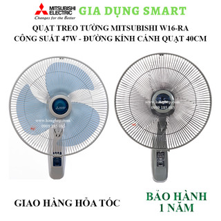 Quạt treo tường mitsubishi w16-ra cy-gy / w16-ra bl - có remote điều khiển