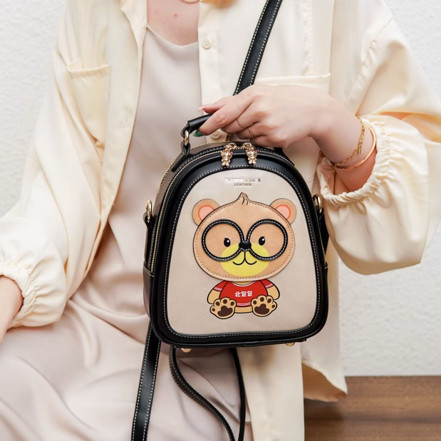 Balo Nữ, Balo Thời Trang, Balo Chính Hãng BEIBAOBAO PITON BEAR S6969