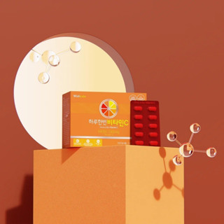 E28_Viên Uống Vitamin C 1000mg Wishlabs ( hộp 150 viên)