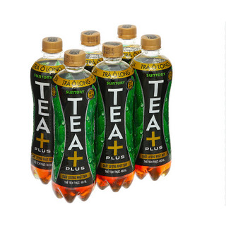 Trà Ô Long Tea Plus 450ml ( thùng 24 Chai)