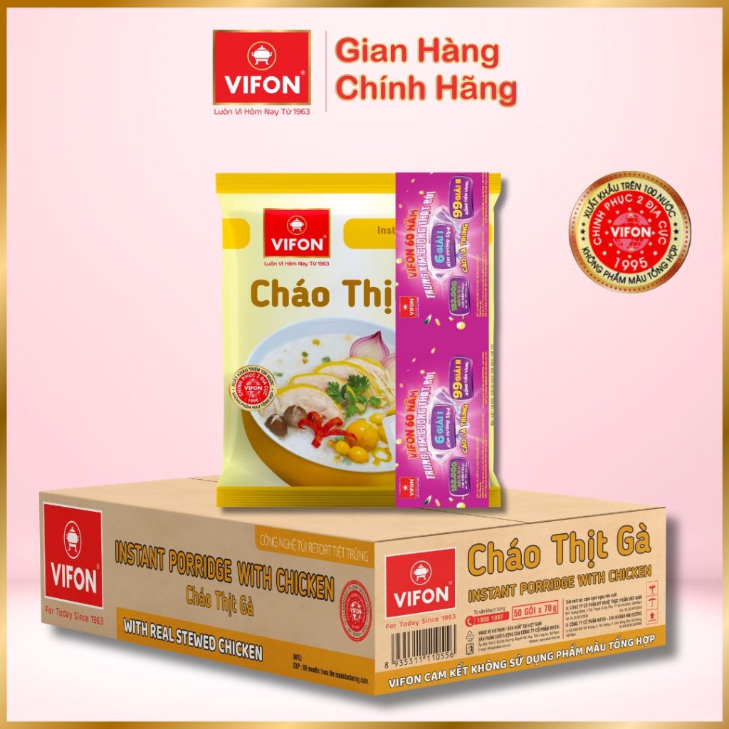 Thùng 50 gói Cháo Thịt Bò/ Thịt Bằm/ Sườn/ Trứng Muối/ Nấm Đông Cô VIFON có Gói Thịt Thật  70gr / Gói