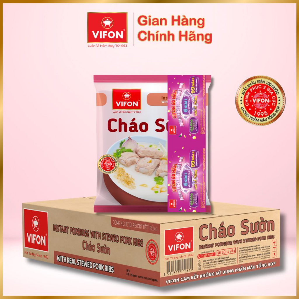 Thùng 50 gói Cháo Thịt Bò/ Thịt Bằm/ Sườn/ Trứng Muối/ Nấm Đông Cô VIFON có Gói Thịt Thật  70gr / Gói