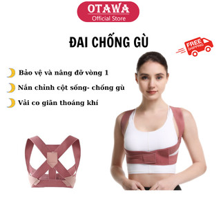 Đai chống gù lưng nam nữ Chính hãng OTAKA, Bảo vệ Nâng đỡ Vòng 1 Khi Tập Thể Thao GYM, YOGA