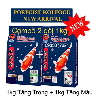 Combo 2 gói thức ăn cá koi tăng trọng 1kg và lên màu 1kg - hãng porpoise koi tím - cám cá koi