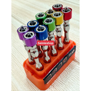 1 ĐẦU BẮT VÍT CÓ NAM CHÂM SIÊU CỨNG HRC PH2
