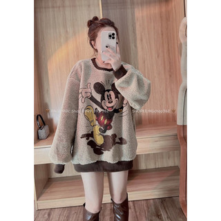 Áo lông mickey cổ tròn viền