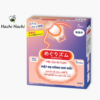 Mặt nạ mắt Megrhythm không hương Kao (5 miếng) - Hachi Hachi Japan Shop