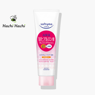 Sữa rửa mặt tẩy trang dưỡng ẩm Hyaluronic Acid Kosé Softymo 190g - Hachi Hachi Japan Shop