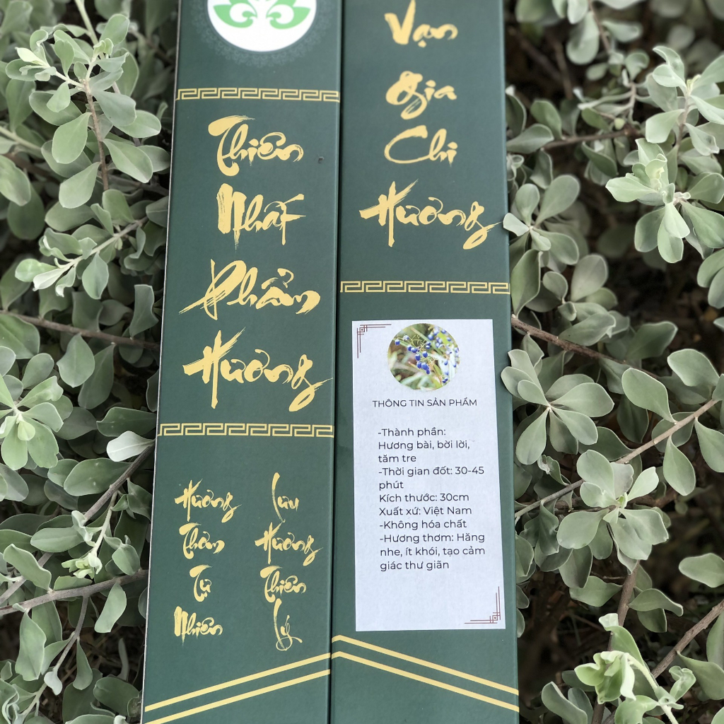 Nhang Có Chân Hương Bài Tự Nhiên Sạch Ít Khói Thủ Công - Hộp 30cm gồm 66-132-198-264 Nén