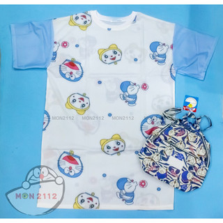 Đầm Doraemon Doremon thun lạnh freesize 40-70kg