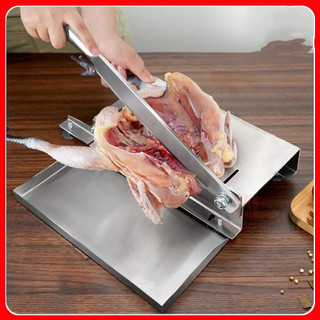  Dao chặt thịt gà inox cao cấp Máy chặt xương thịt rau củ quả đa năng chính hãng thông minh tiện dụng 