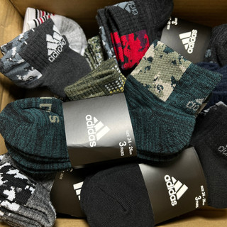 [VNXK] Pack 3 đôi tất Adidas cổ Active socks every Plus ( nhiều màu sắc)