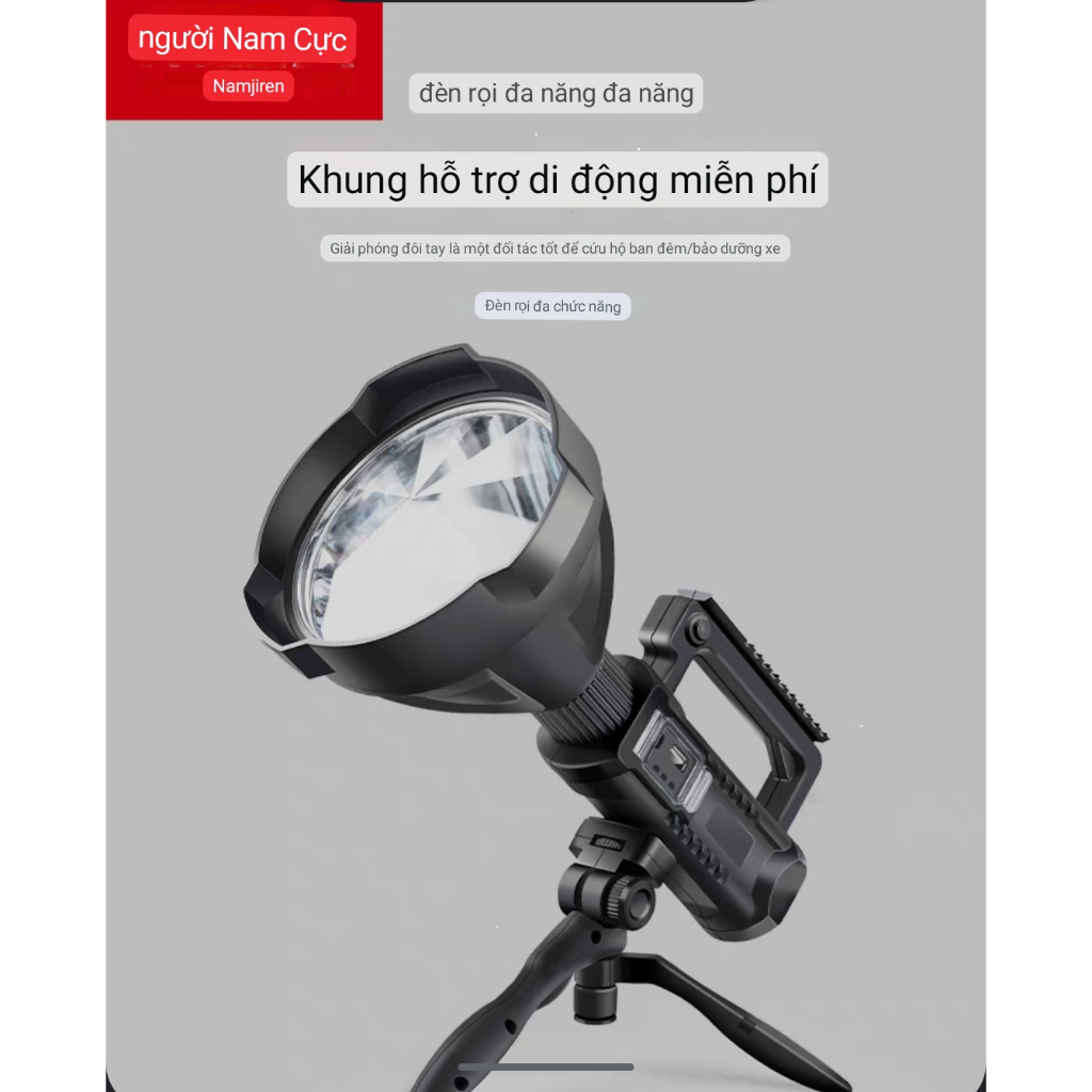 Đèn pin cầm tay siêu sáng chiếu xa 1000m chống thấm nước có chân đế W590