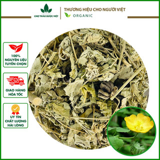 Cối xay khô, sạch, đẹp 100g - Chợ Thảo Dược Việt