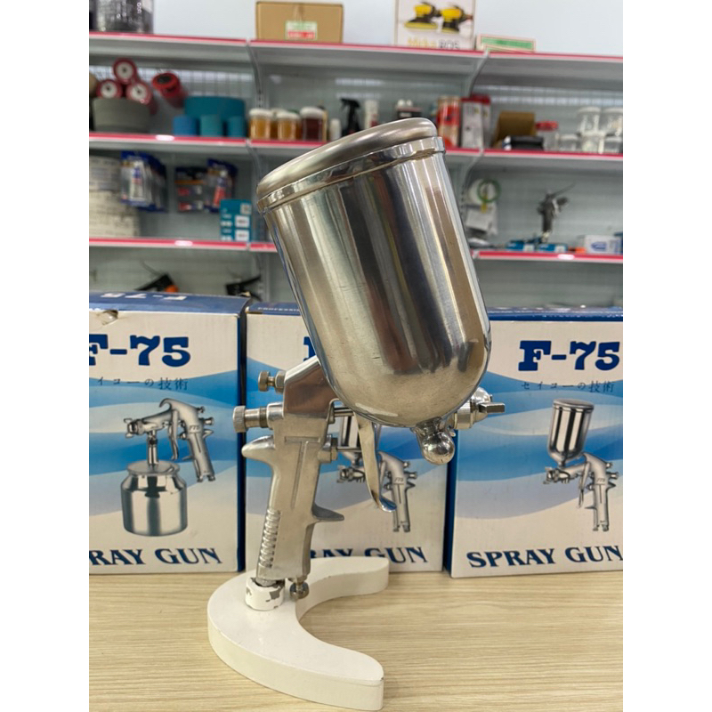 Súng phun sơn giá rẻ F75