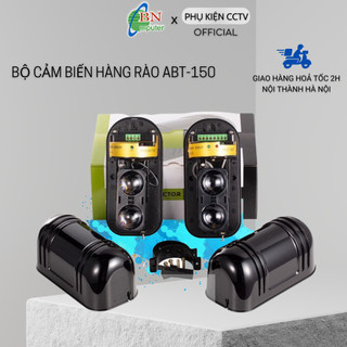 Cảm biến hàng rào AMOS ABT-150 có tính năng báo động khi có kẻ đột nhập chắn ngang tia hồng ngoại.
