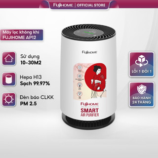 Máy lọc không khí nhập khẩu Nhật Bản màng HEPA FUJIHOME AP12, lọc bụi mịn PM2.5 khử mùi, loại bỏ vi khuẩn virut