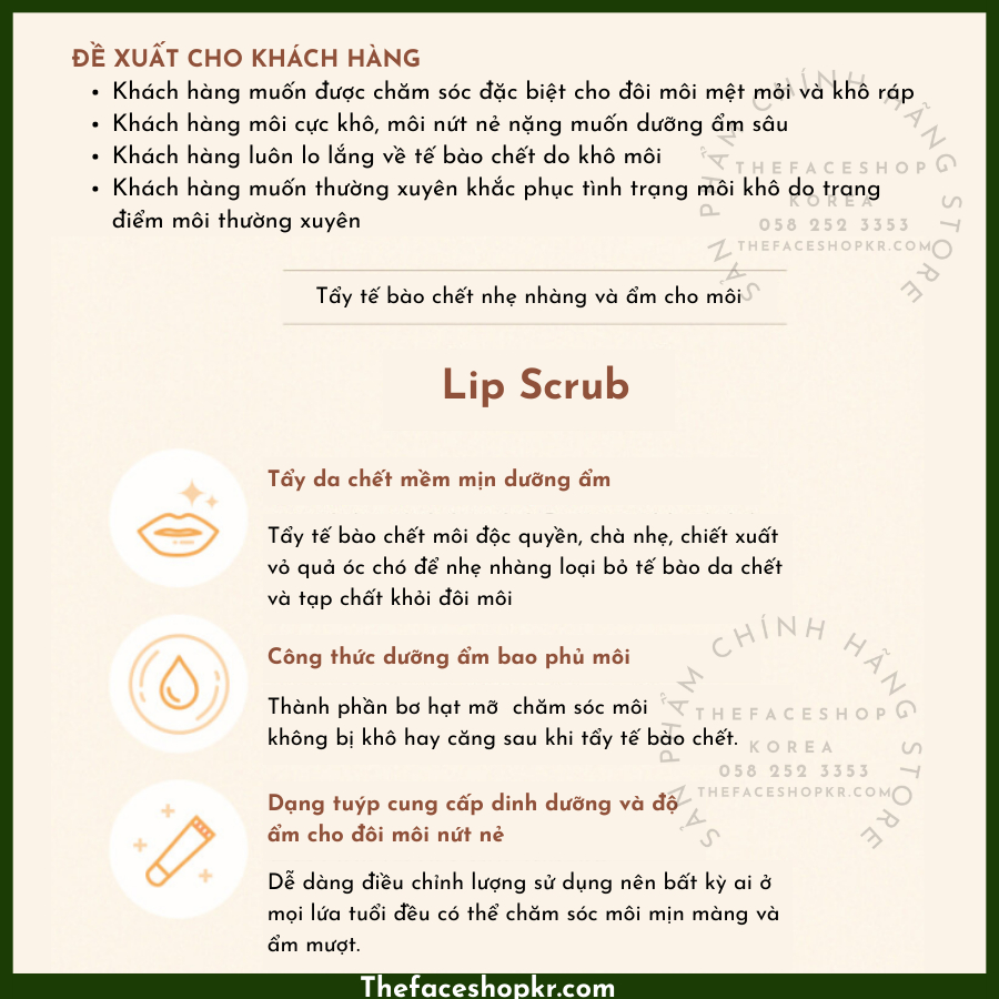 Tẩy tế bào chết môi The Face Shop Lip Scrub EX Shea Butter 10g