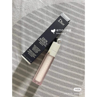 SON DIOR LIP MAXIMIZER SERUM 000