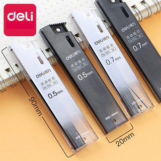 Ruột bút chì bấm deli ngòi 0.5mm - 0.7mm
