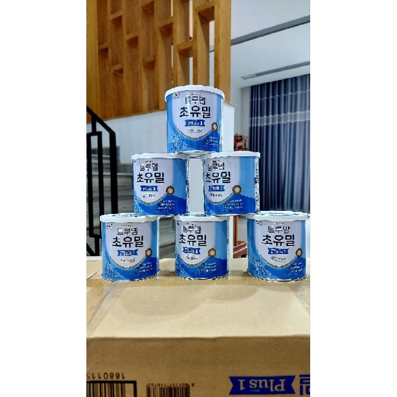 Set Sữa non Ildong men vi sinh Ildong Hàn Quốc 90 gói