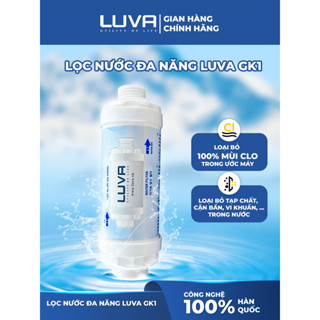 Bộ lọc nước đa năng LUVA GK1, lọc vòi sen tắm, máy rửa bát, bồn cầu, máy giặt, vòi rửa bát